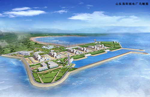 山东海阳核电站站址位于山东省海阳市.