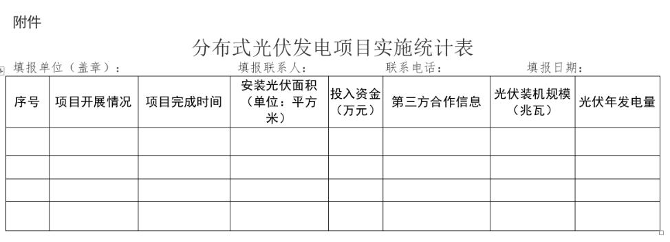 360截图20240914083406404.jpg