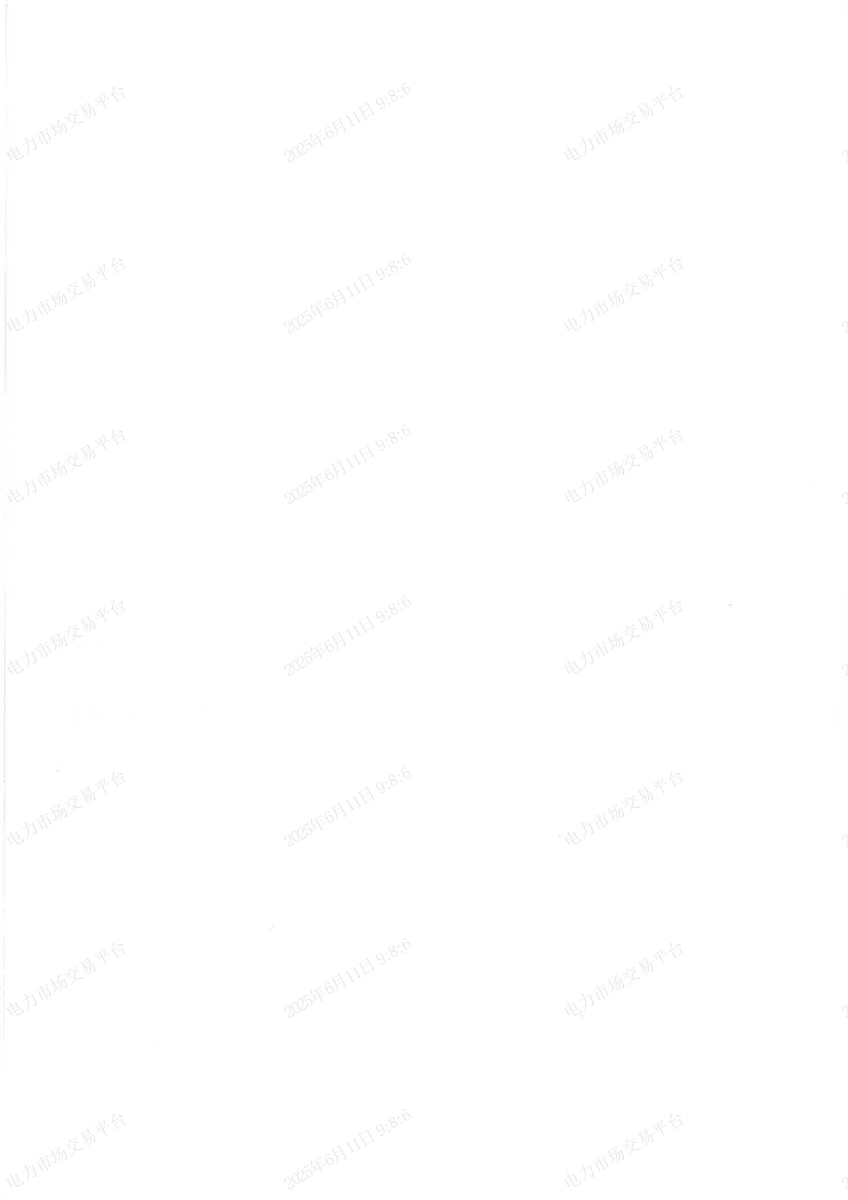 preview_08.jpg
