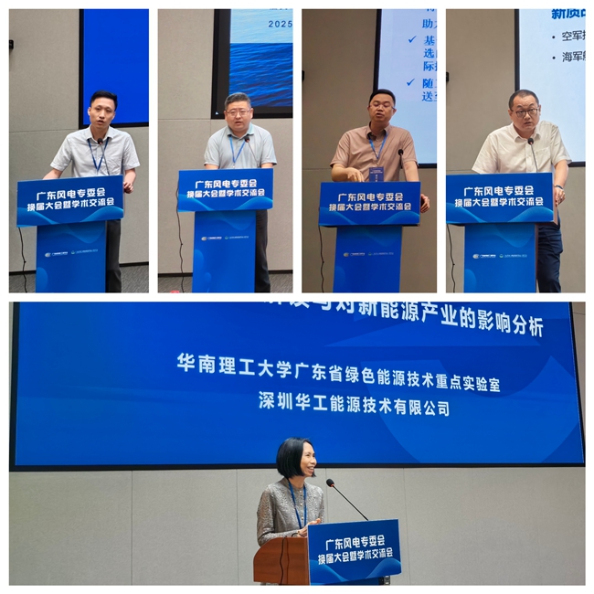 微信图片_20250627180741_副本.jpg