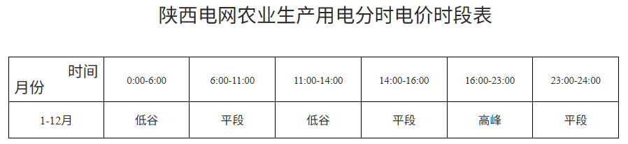 截图_20250723173653.png