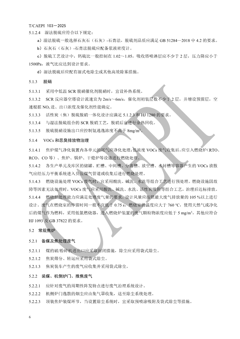 092610443326_0document_9.jpg