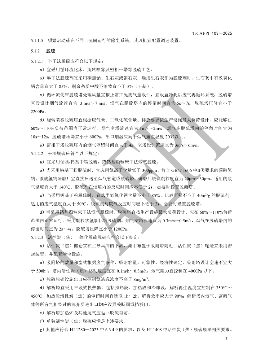 092610443326_0document_8.jpg