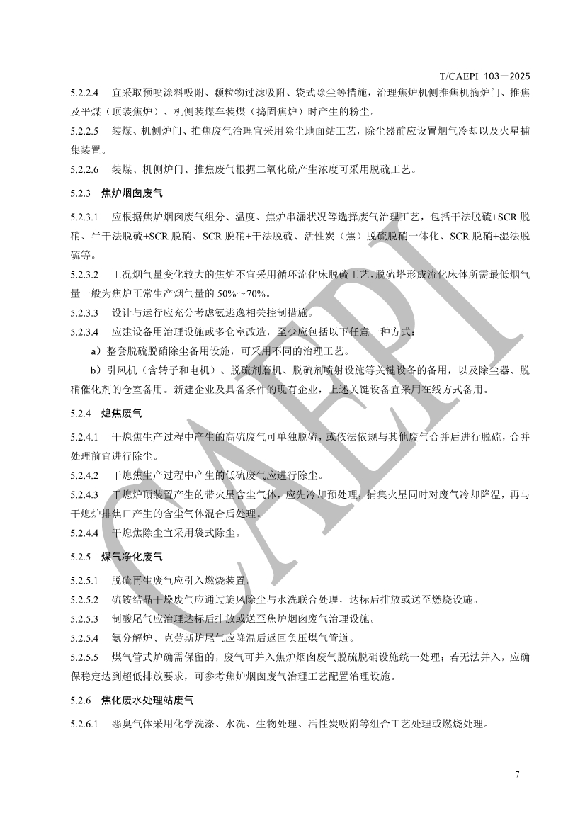 092610443326_0document_10.jpg