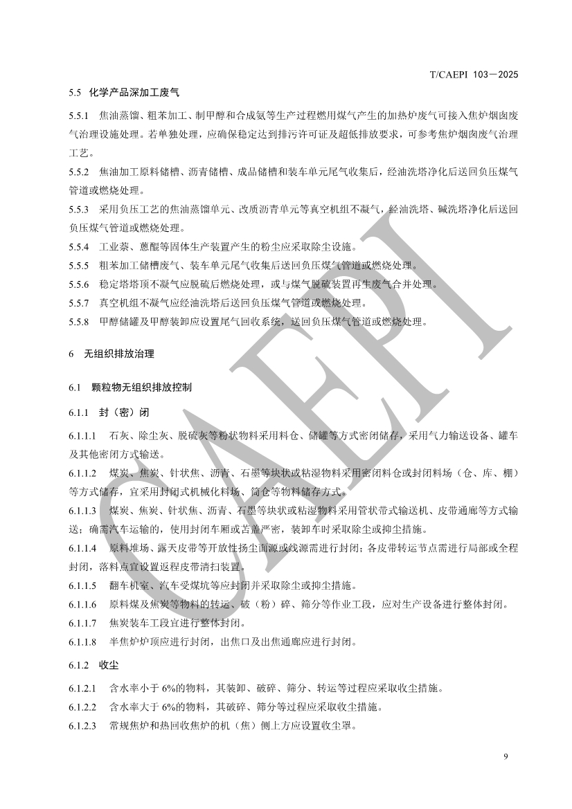 092610443326_0document_12.jpg