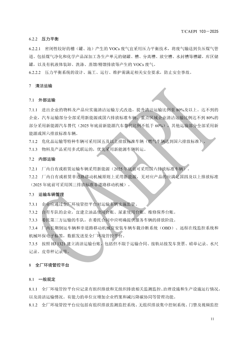 092610443326_0document_14.jpg