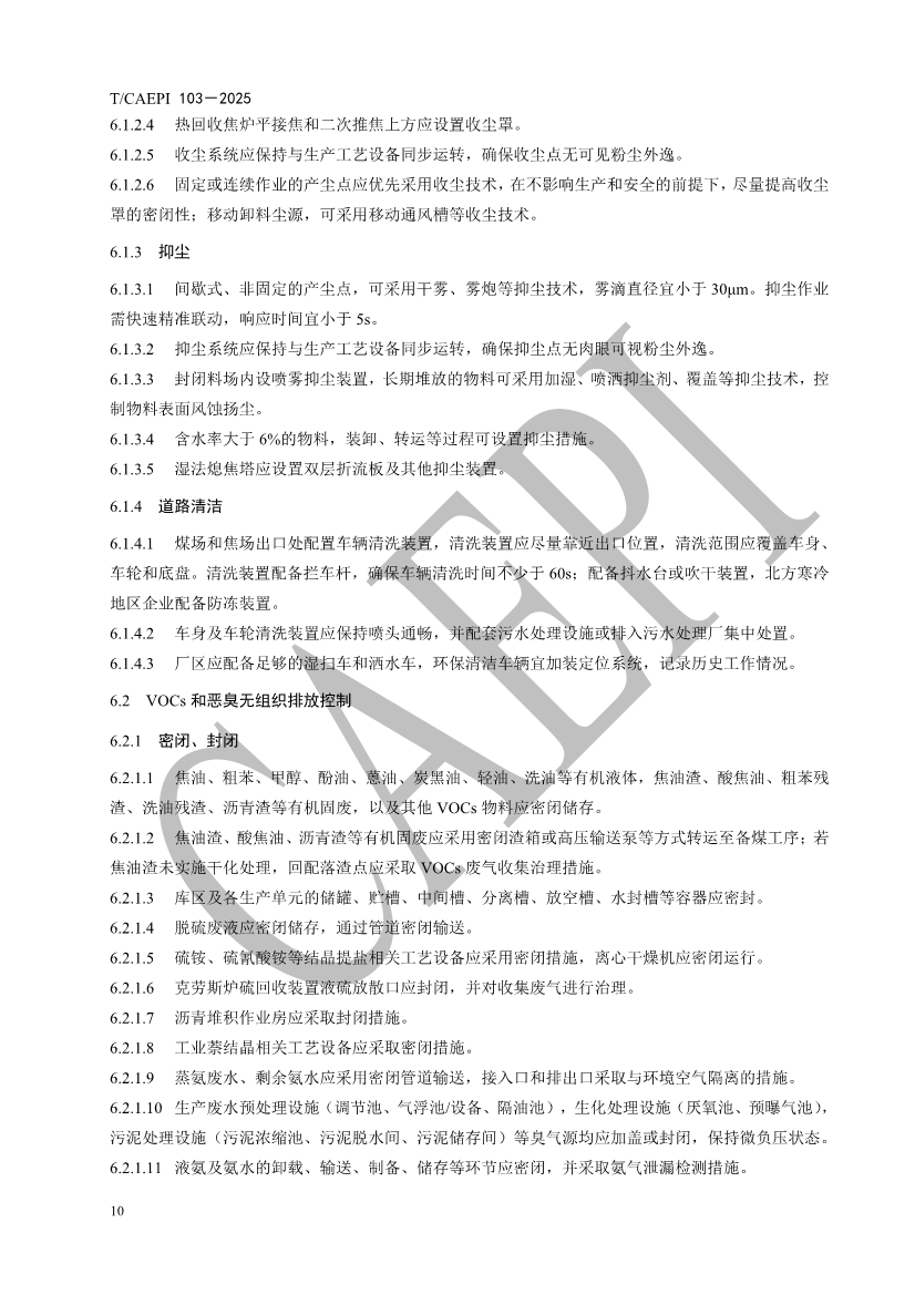 092610443326_0document_13.jpg