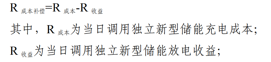 83e8c749cf0c414e096c47c9347022bd.png