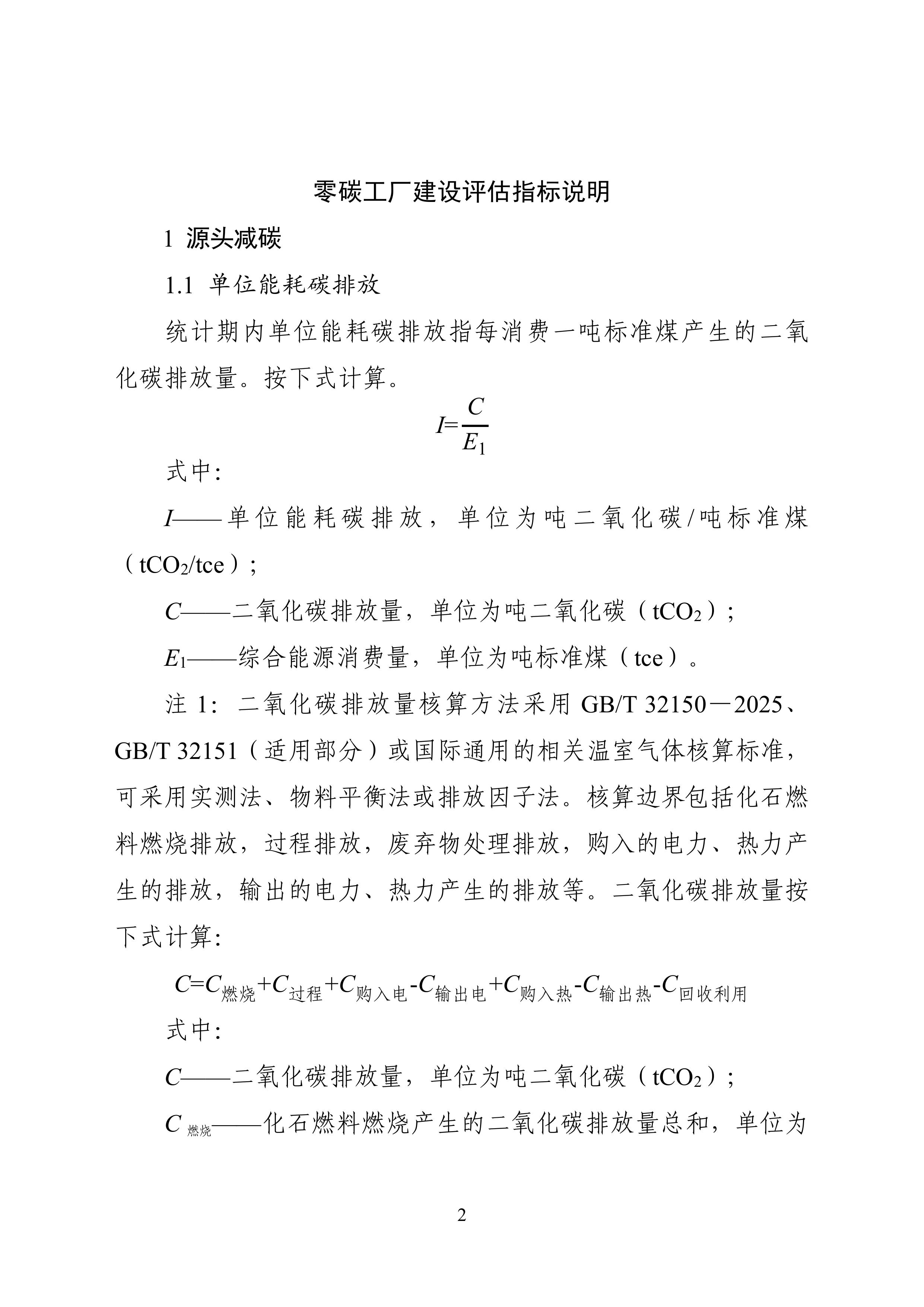 1-图片-1.jpg