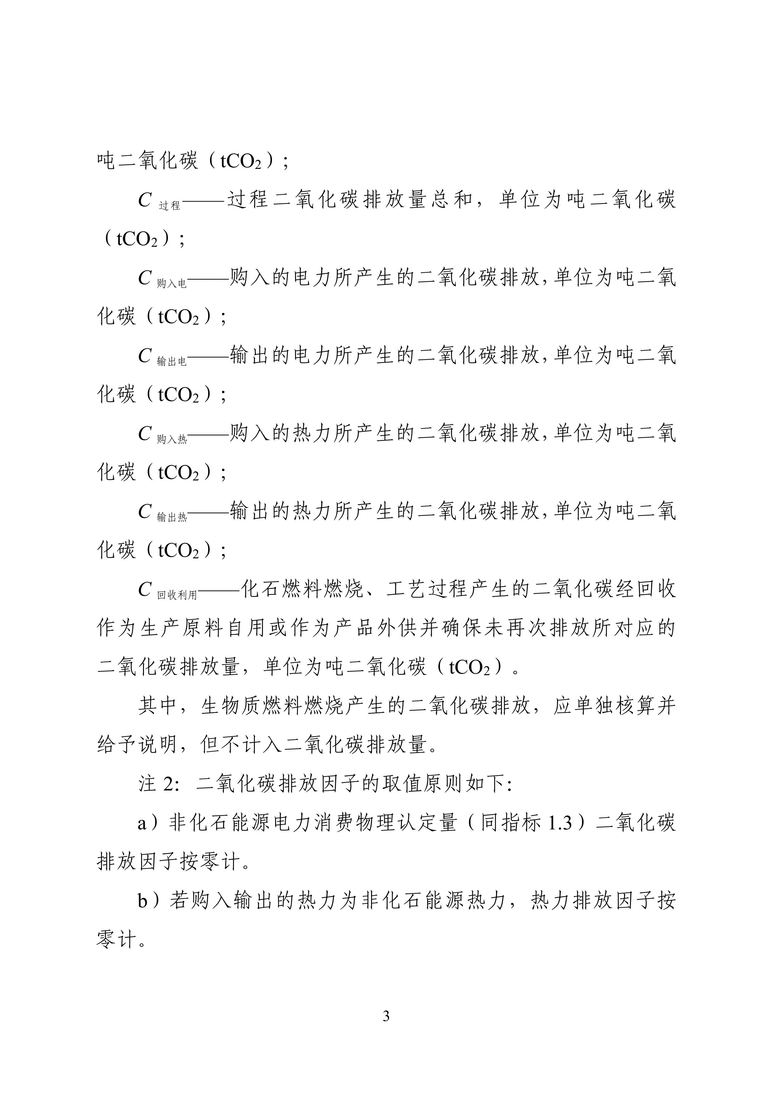 1-图片-2.jpg