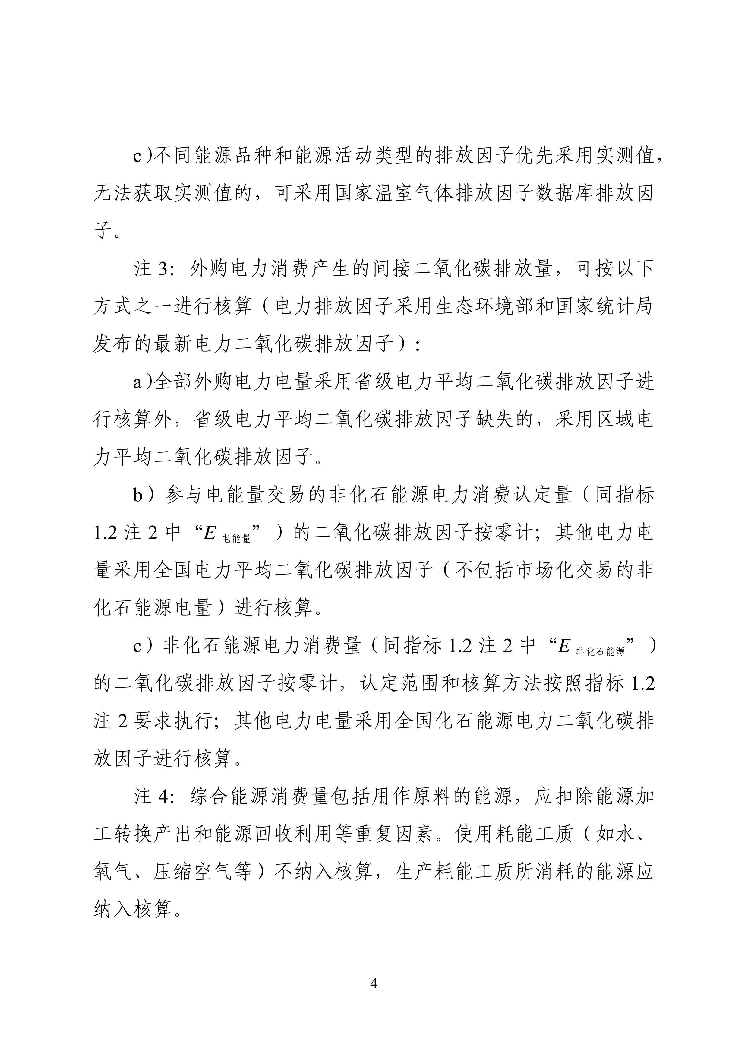 1-图片-3.jpg