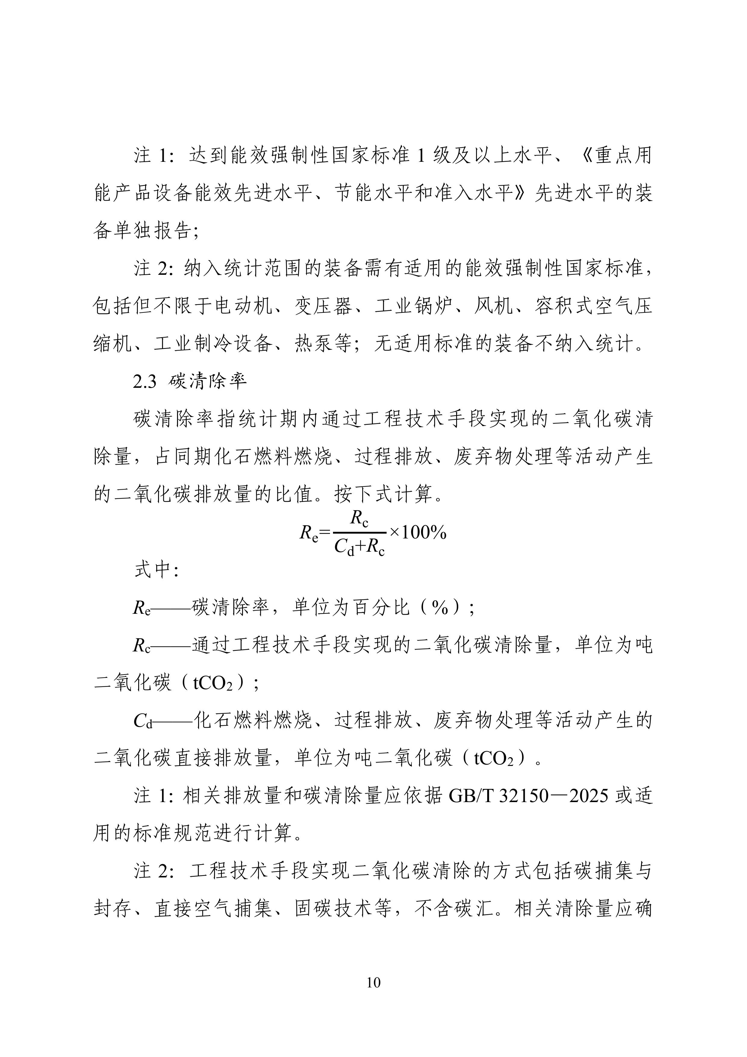 1-图片-9.jpg