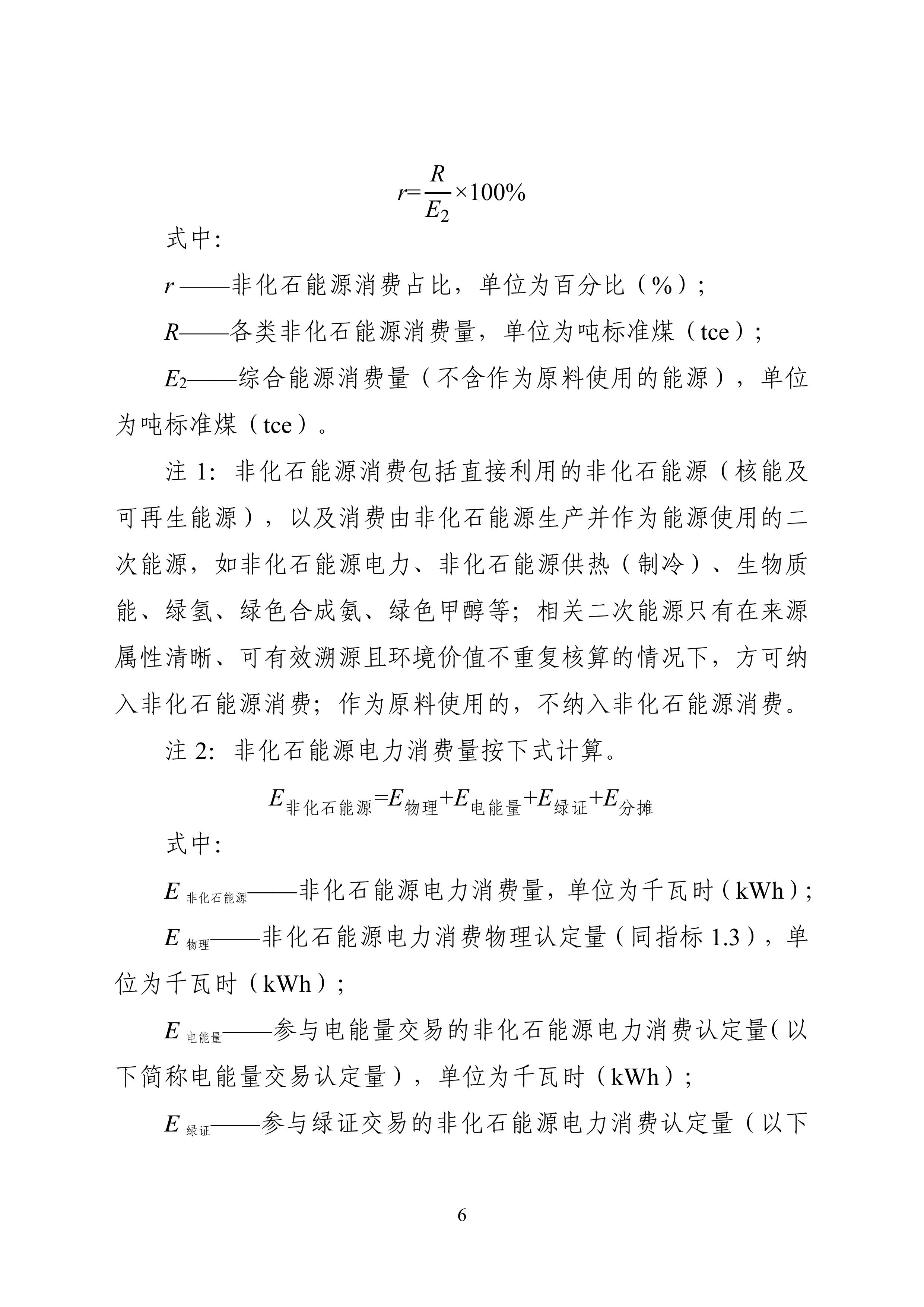1-图片-5.jpg