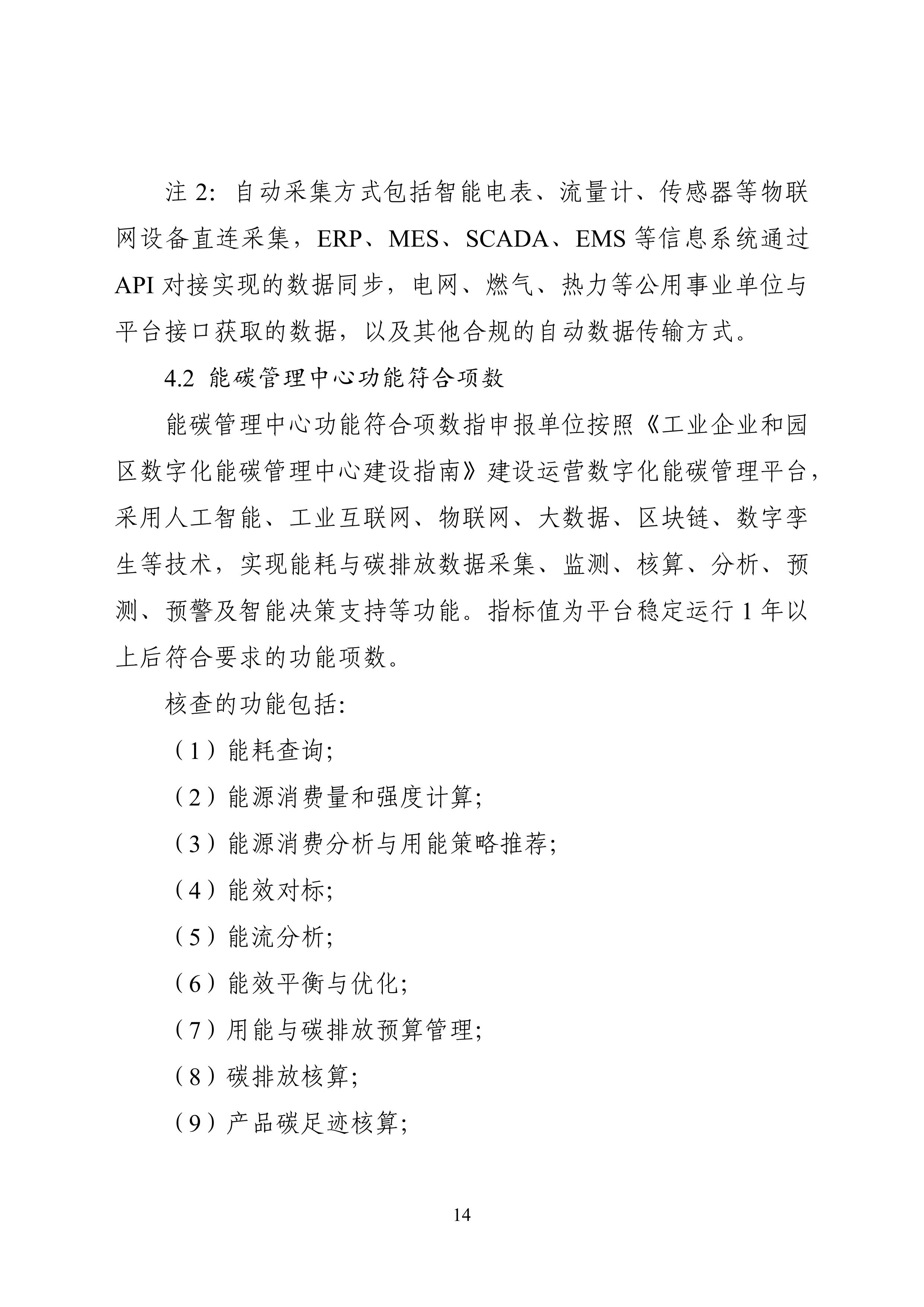 1-图片-13.jpg