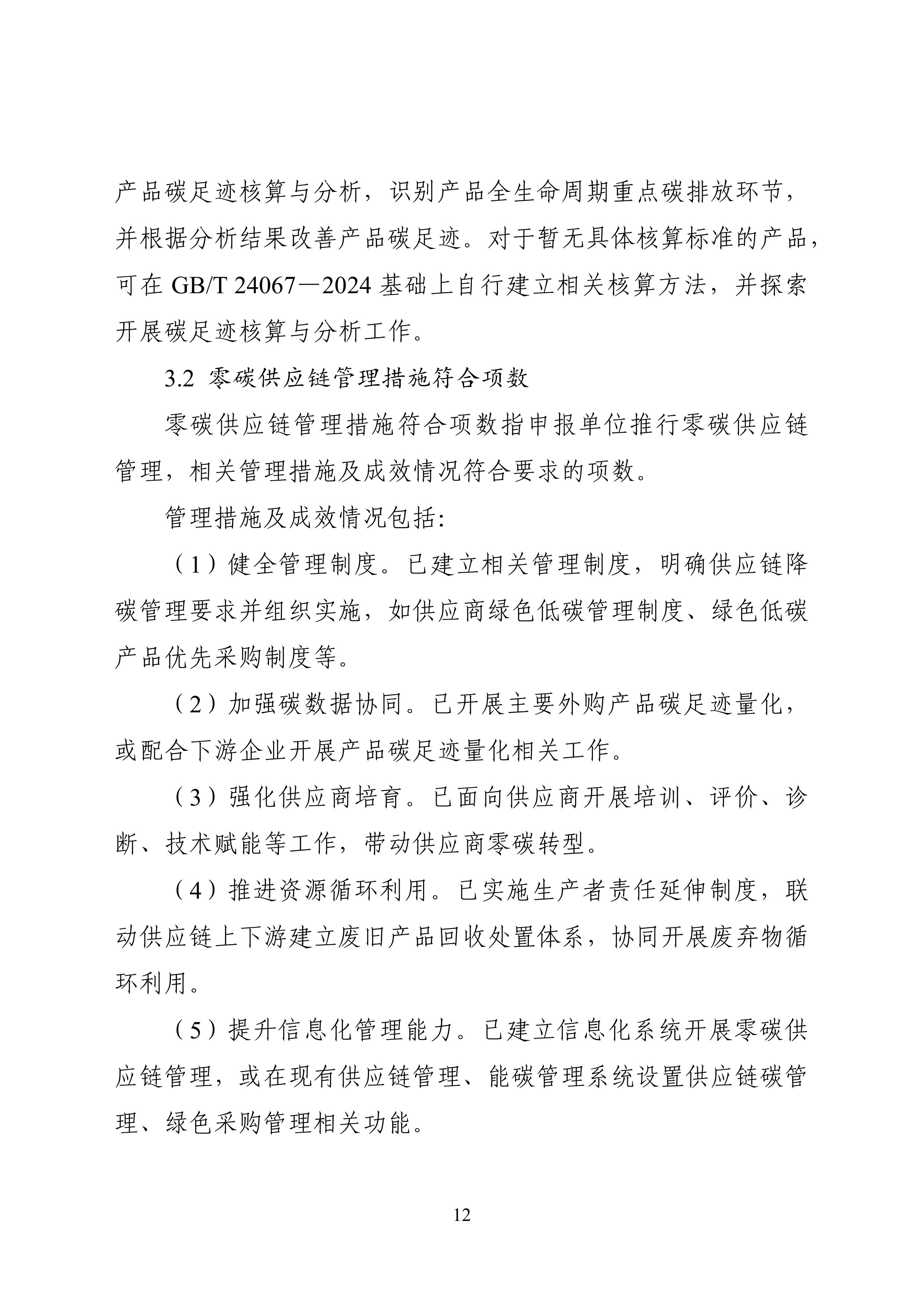 1-图片-11.jpg