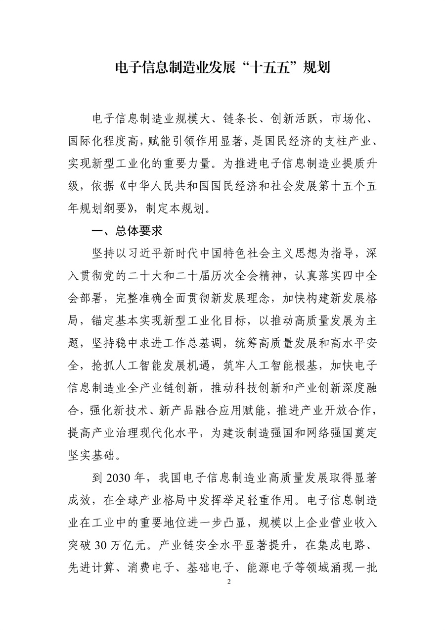 9032c406eacd421caaaba324bb92c719_01.jpg
