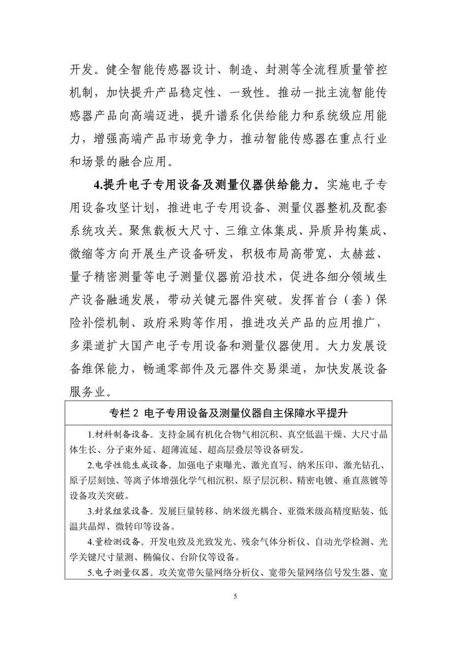 9032c406eacd421caaaba324bb92c719_04.jpg