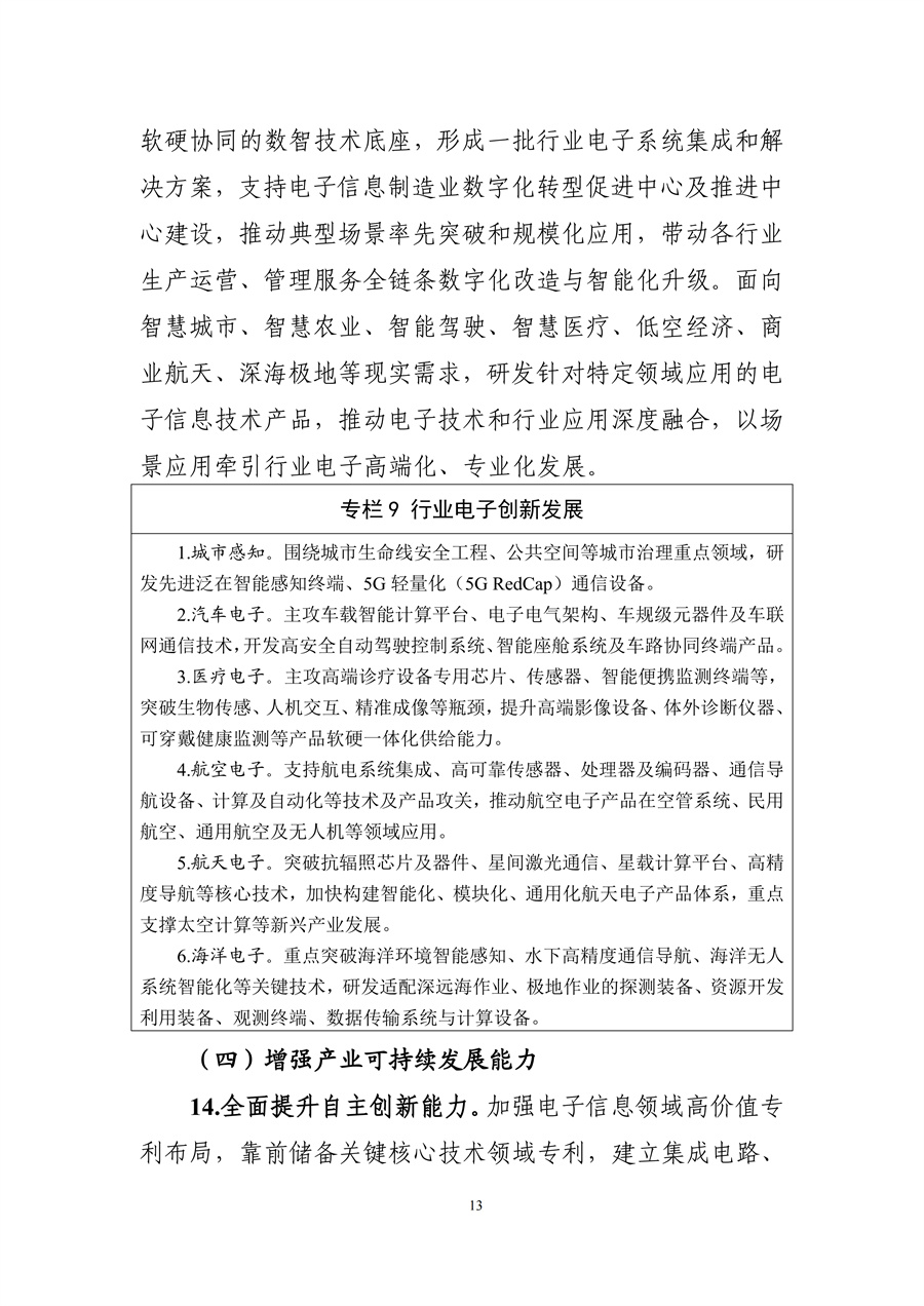 9032c406eacd421caaaba324bb92c719_12.jpg